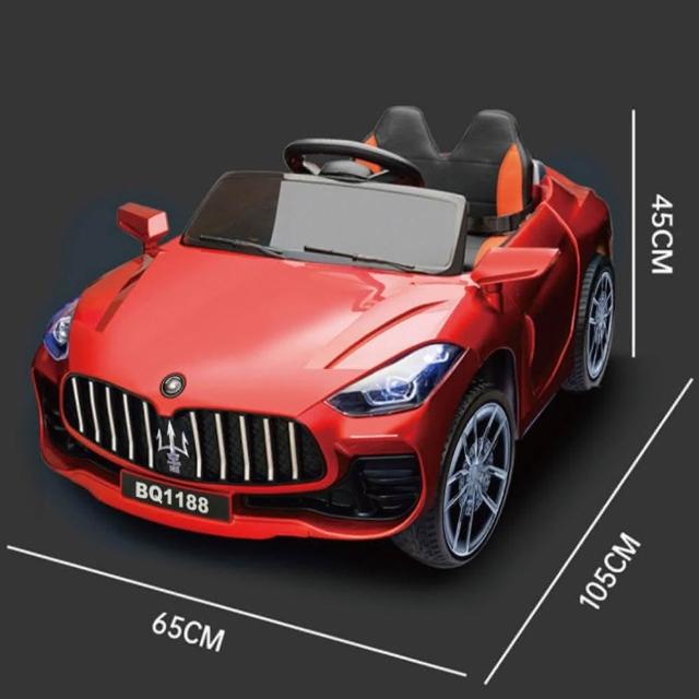616 Model - Luxury Kids Electric Ride-On Car